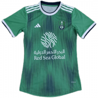 Al Ahli Saudi Soccer Jersey Replica Home 2023/24 Mens (Player Version)