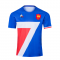 2020 France Rugby Home Blue Soccer Jersey Replica Mens
