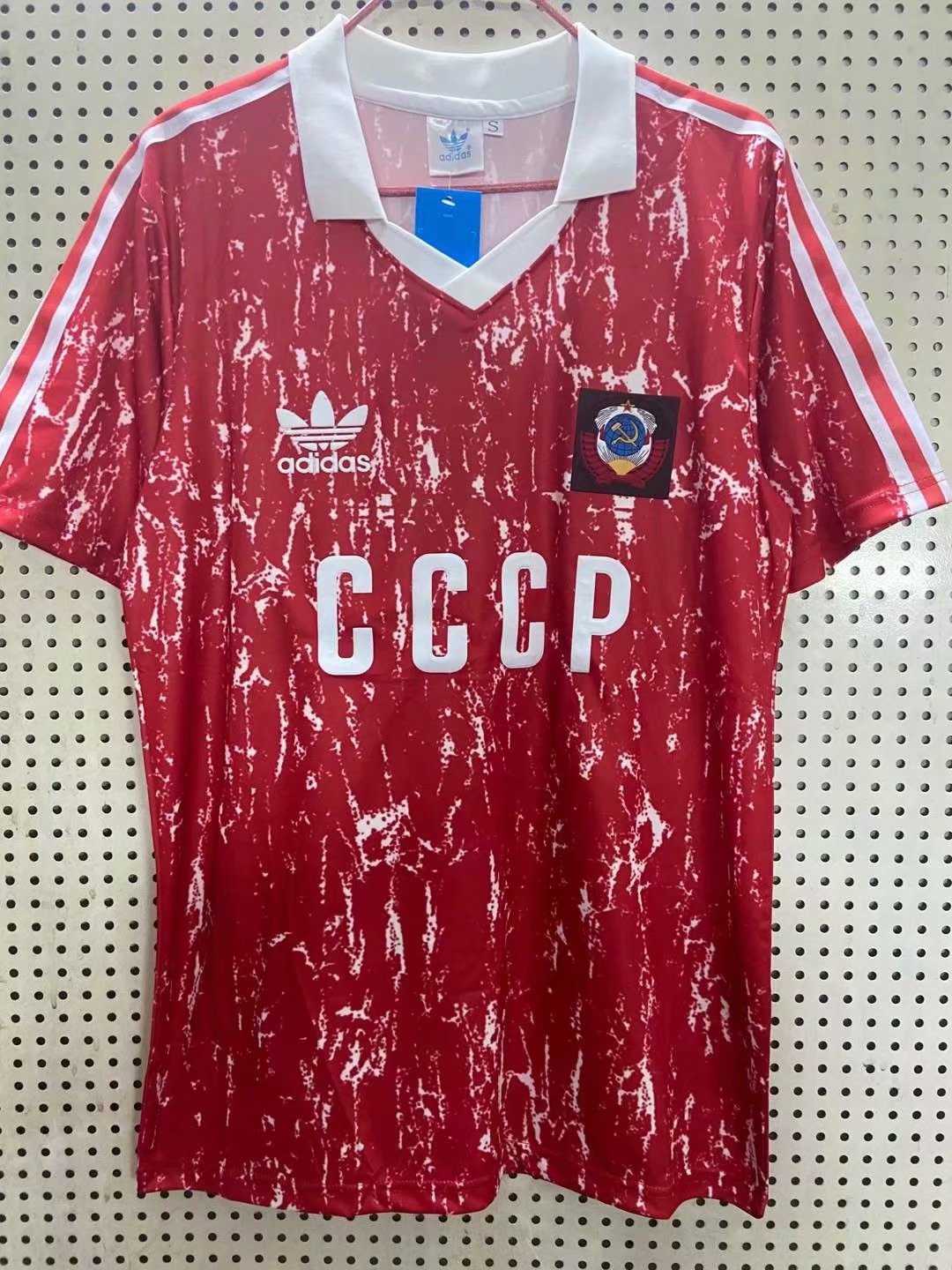 1990 Soviet Union Retro Home Mens Soccer Jersey Replica 