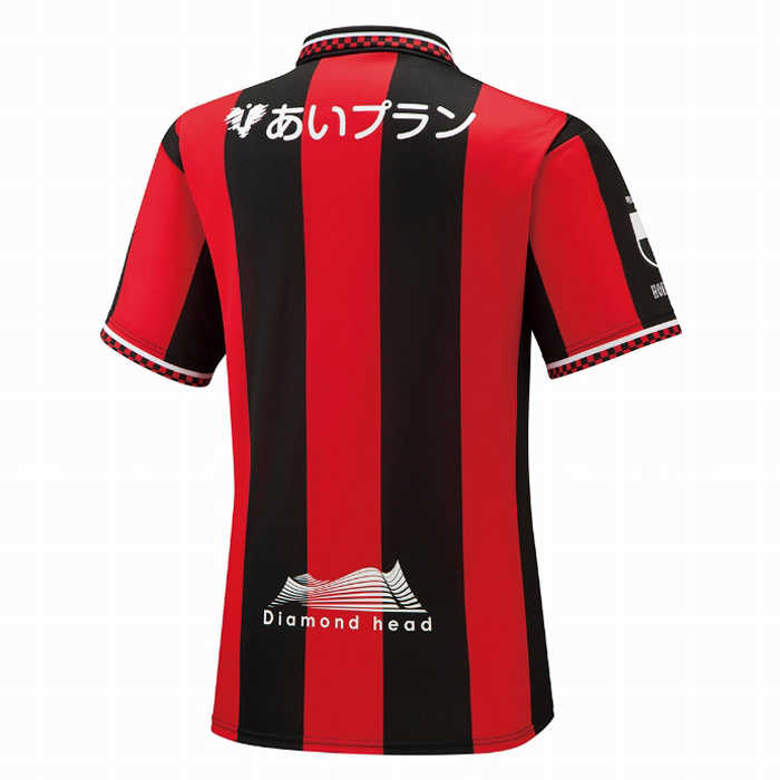 2021/22 Hokkaido Consadole Sapporo Home Mens Soccer Jersey Replica 