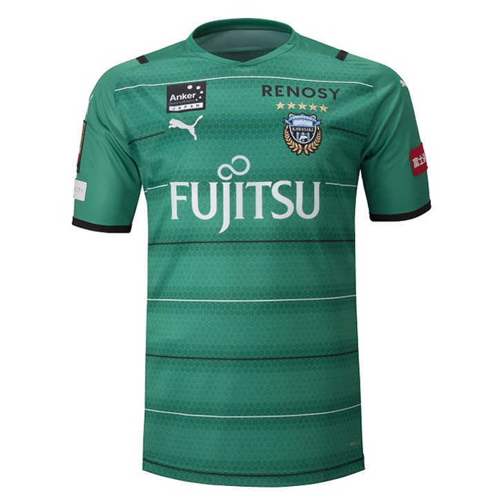 2021/22 Kawasaki Frontale Green Goalkeeper Soccer Jersey Replica  Mens 