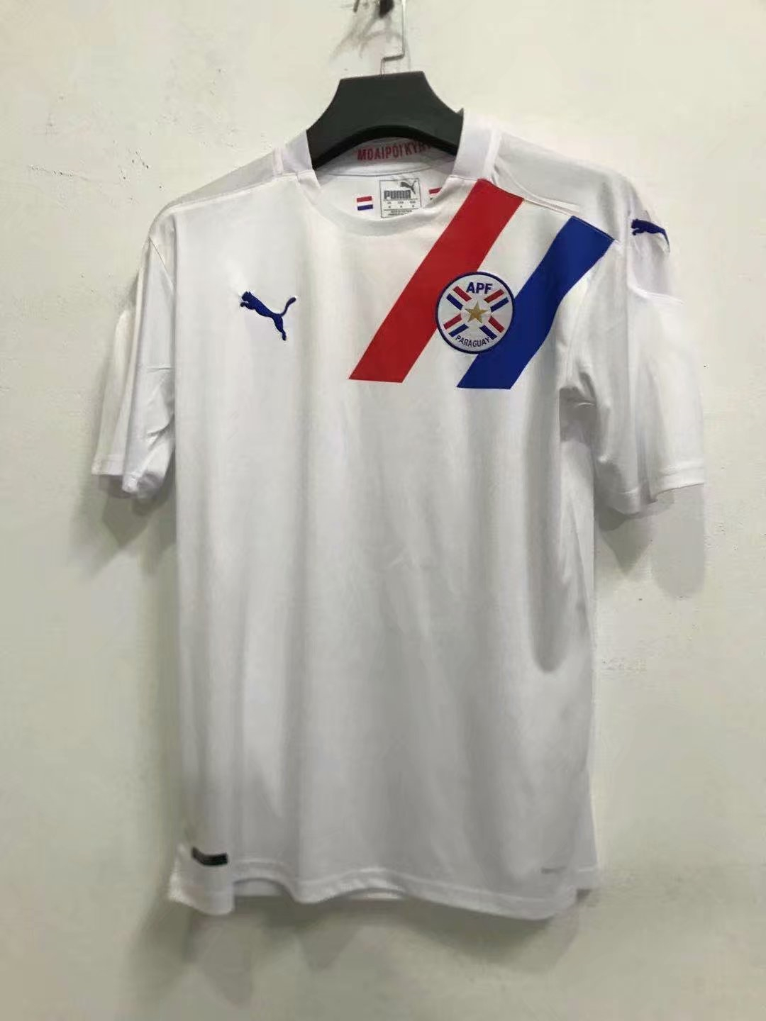 2020 Paraguay Soccer Jersey Away Replica  Mens