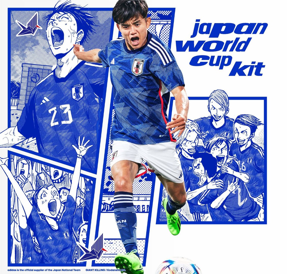 Japan Soccer Jersey Replica Home 2022 Mens