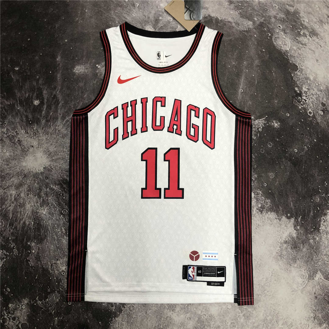 Chicago Bulls Swingman Jersey White 2022/23 Mens (City Edition)